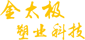 焦作市青峰網(wǎng)絡(luò)科技有限公司